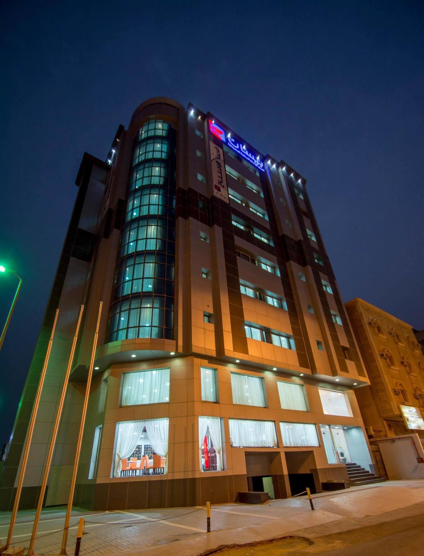 Baisan Suites Al Al Jubail Eksteriør billede